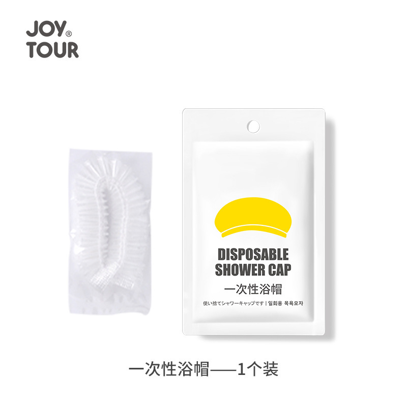 일회용 샤워캡