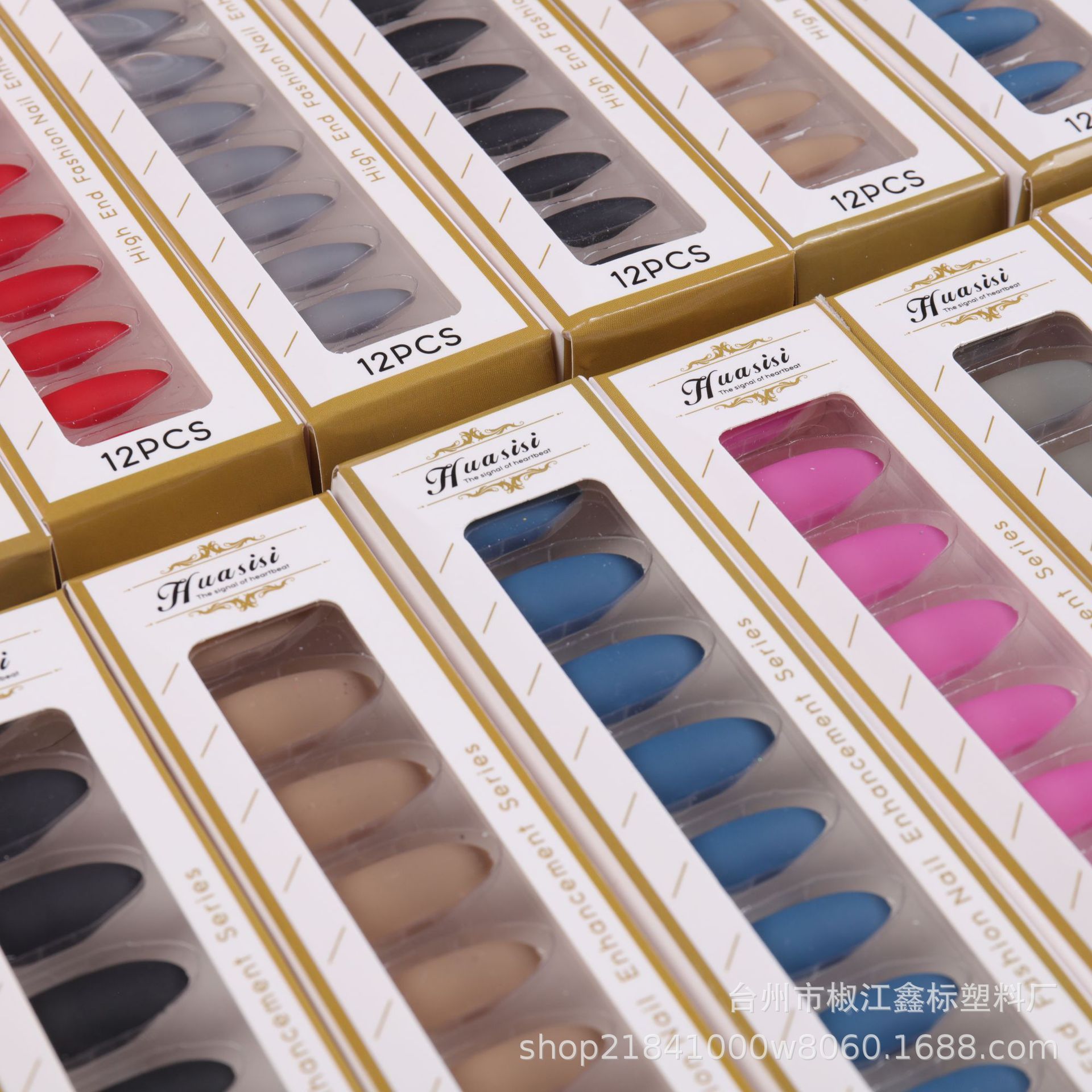 matte solid color short nail stickers for manicure