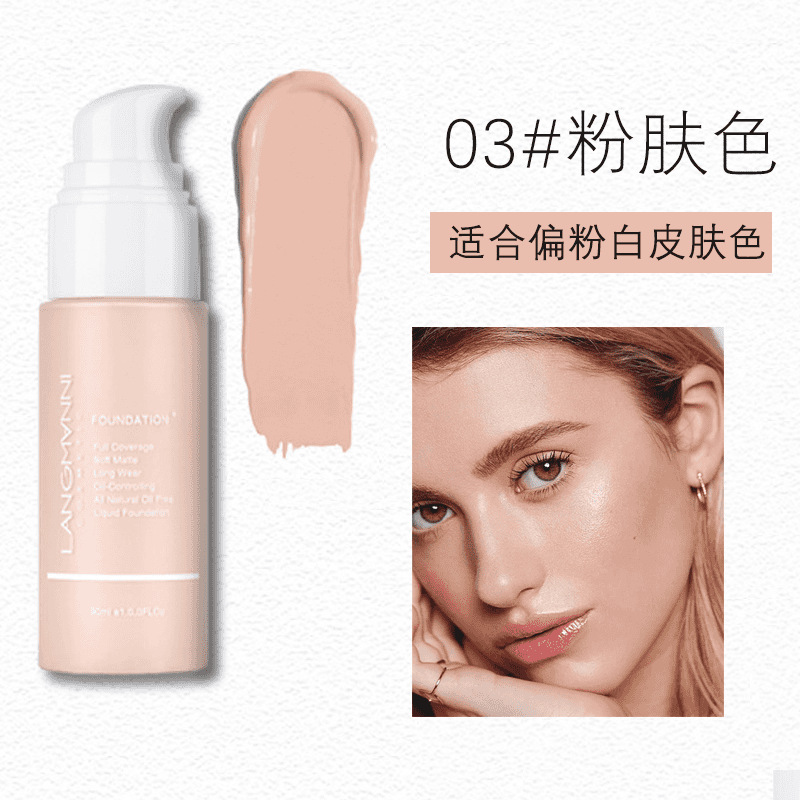03#Pink skin color