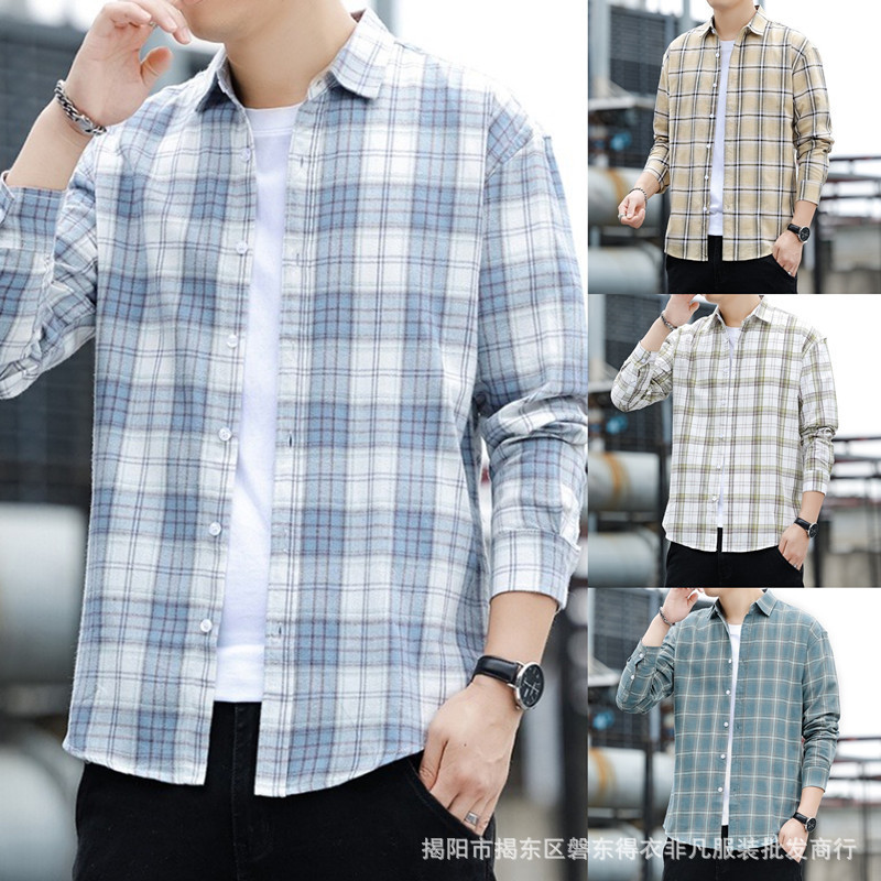 Cotton Long Sleeve Plaid Shirt Men's 2024 Spring and Autumn New Fashionable Inner Base Shirt for Youth Men's Clothes