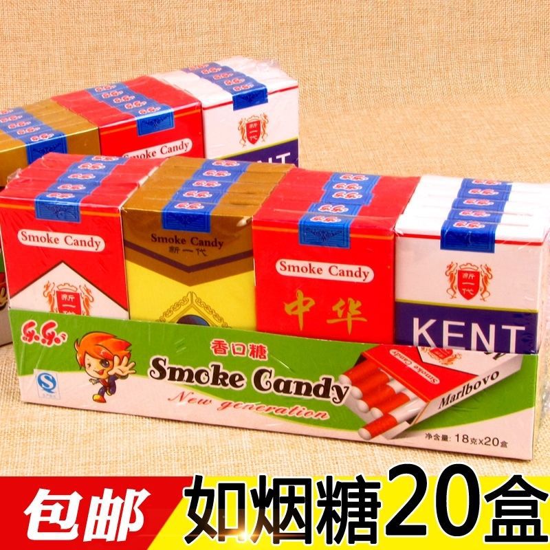Post -7080 Nostalgic Snacks Post -90 s Candy Childhood Memories Cigarettes Cigarette Cigarette Cigarette Box Candy Commissary