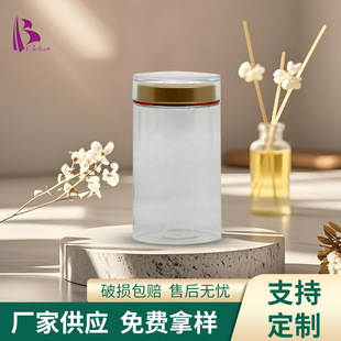 ���l250ml͸������ƿPET�p���w����Ʒƿ��Ƭ�ǹ�ƿșƷ���bƿ