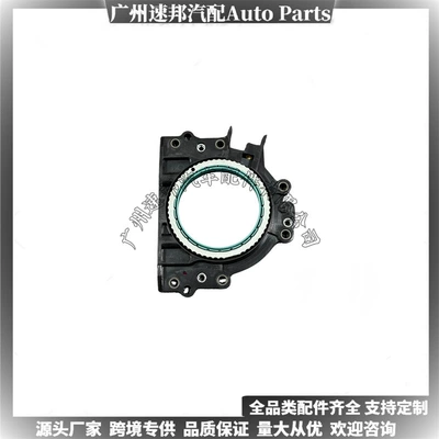04E103173E Is Suitable for Oil seal