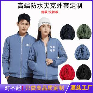 ���Q�����w�ІT�A�˶��ƌ����L�¹������A����朰��������ӡLOGO
