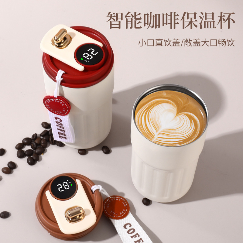 High-Looking Stainless Steel Coffee Cup, Graduation Commemorative Gift for Male and Female Students, Engraved Water Cup, Smart Temperature Display Thermos Cup High-Looking Stainless Steel Coffee Cup, Graduation Commemorative Gift for Male and Female Students, Engraved Water Cup, Smart Temperature Display Thermos Cup