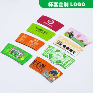 �����̲����㼈���׶� ��ӡˢLOGO���þW�t���ʲ脓�Ɑ�ט�Ʒ