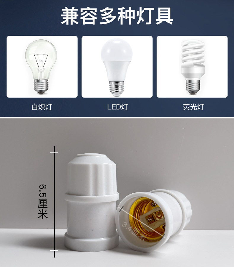 悬吊_02.jpg