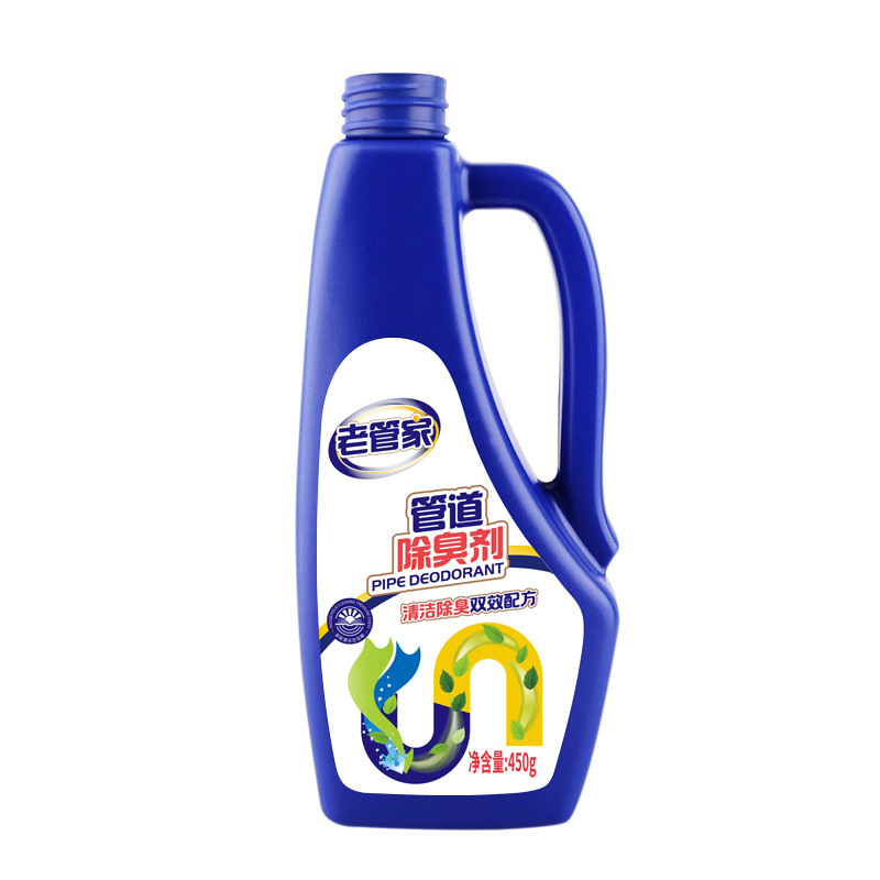 メーカー直販スポット配管脱臭配管疎通剤強力トイレがキッチンの油汚れを溶かして床に漏れた|undefined