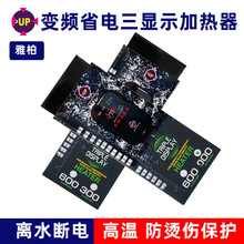 �Ű�UP�~�׼ӟ������׃�l늟���ԄӐa�ؼӜ����������xˮ���