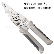 �����Q늹����P��FƤ�����ۼ�Ƥ�����Q8��䓽g��䓽g���m��