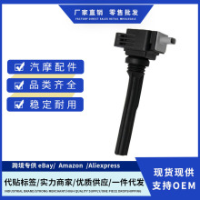 �S�rHL3Z12029A UF826�c���m��춸���̽����2018-2020 �羳ȫ��
