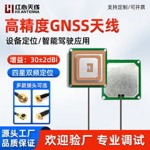 �y���y�L��܇�l�ǌ�����܇�o����λ41*41*10.3mm�մɃ�����Դ�쾀