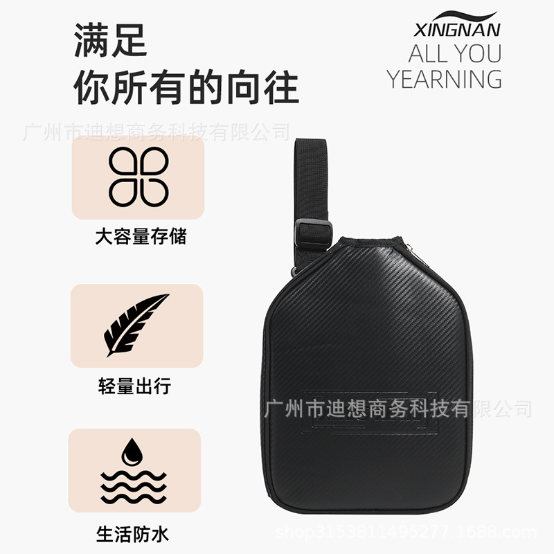 Inventario transfronterizo 2025 nuevo bolso de pelota profesional para mujeres al aire libre de gran capacidad bolso de raqueta profesional masculino hombro image 2