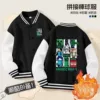 Baseball fleece black uniform