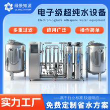 ���I���B͸ˮ̎���O�䲻�P�������ș����ˮ��ˮ�O��ȥ�x��ˮ�O��