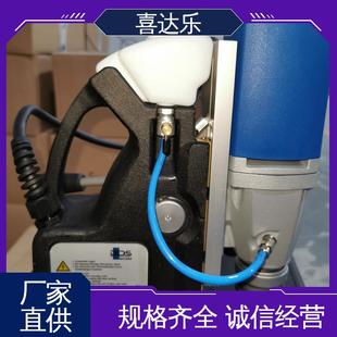 Xidale Multi-Function Speed Regulation, the Appearance Is Not Easy to Change, Magnetic Base Drill Manufacturer, Normal Pressure Operation Cycle All-In-One Machine