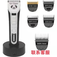 Ӣ��늼�LB-9880������Ʒ���ݹ�����ë����늹����ӹ���������l