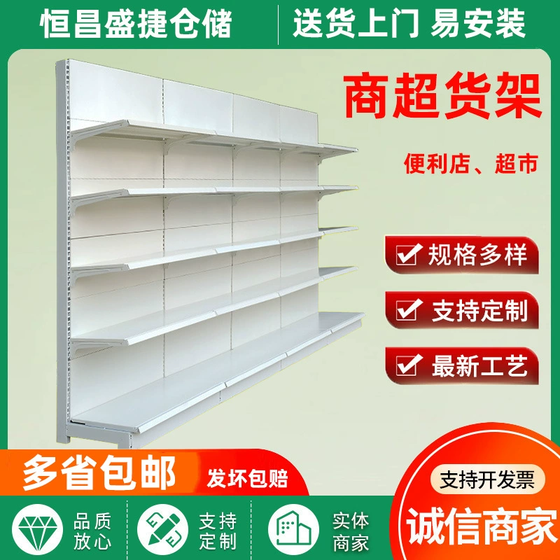 Стеллажи для супермаркетов, складские стеллажи, витрины для магазинов, прочные стеллажи для хранения товаров, промышленные мобильные стеллажи с простой сборкой