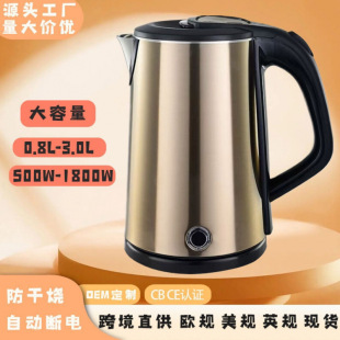 �S��ֱ�N��ˮ��2L�ˮ�ضYƷˮ���������ˮ�����Q�ӹ��YƷ���N�o