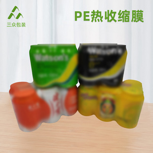 ţ��������� PEᘿ��տsĤ �͜�pe���տsĤ