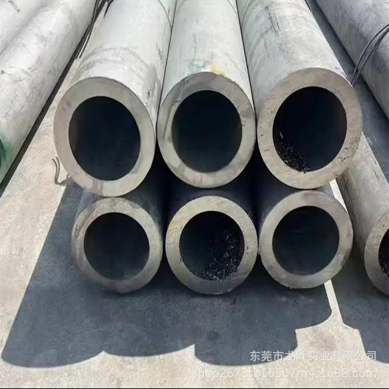 供应圆钢2205圆棒材料S32205 钢料 4462-318-03-I模具钢 钢板