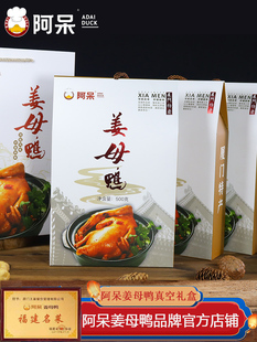 ����B�T�خa��ĸ���ŷ����Ƹ������ֶY�}̨��С�Լ�ʳ�uζ500g