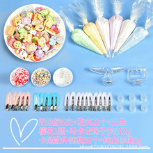 奶油胶发夹diy发卡材料包 手工制作手机壳儿童装饰品配件新手套装