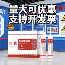 �ш�����119�����z��ˮ�͸ߜ���ȼ�^���Y���zV0���ܵ�偠t����