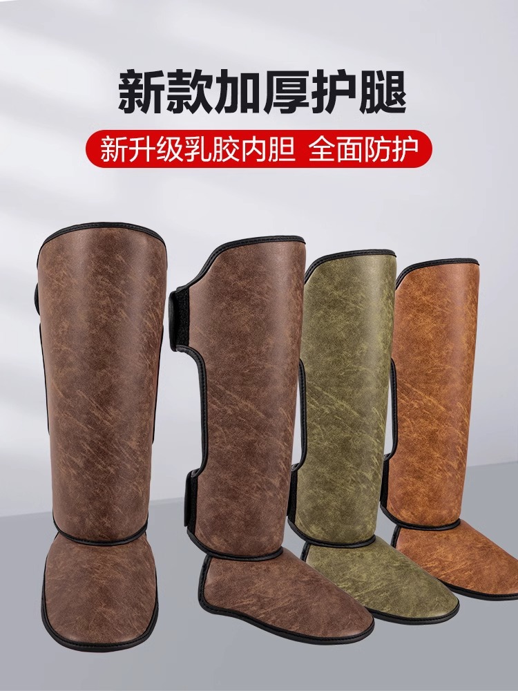 Retro boxing children's gaiters