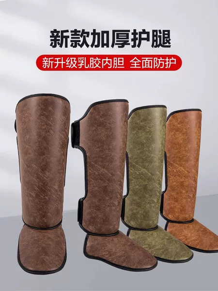 Sanda Fighting Leg Protectors with Instep Retro Color Boxing Children Muay Thai Leg Protectors Adult Ankle Protectors Thick Shin Protectors