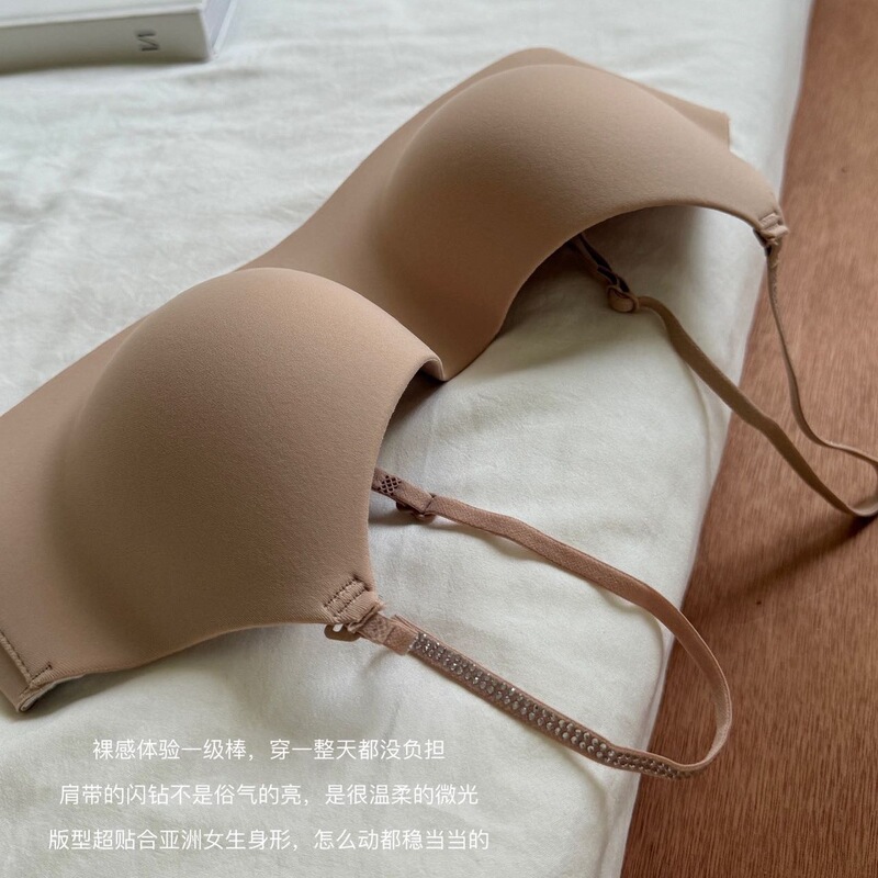 Original Low-Neck Thickened Invisible Seamless Bra for Women with Small Busts, Push-Up Anti-Sagging Thin Strap Bra