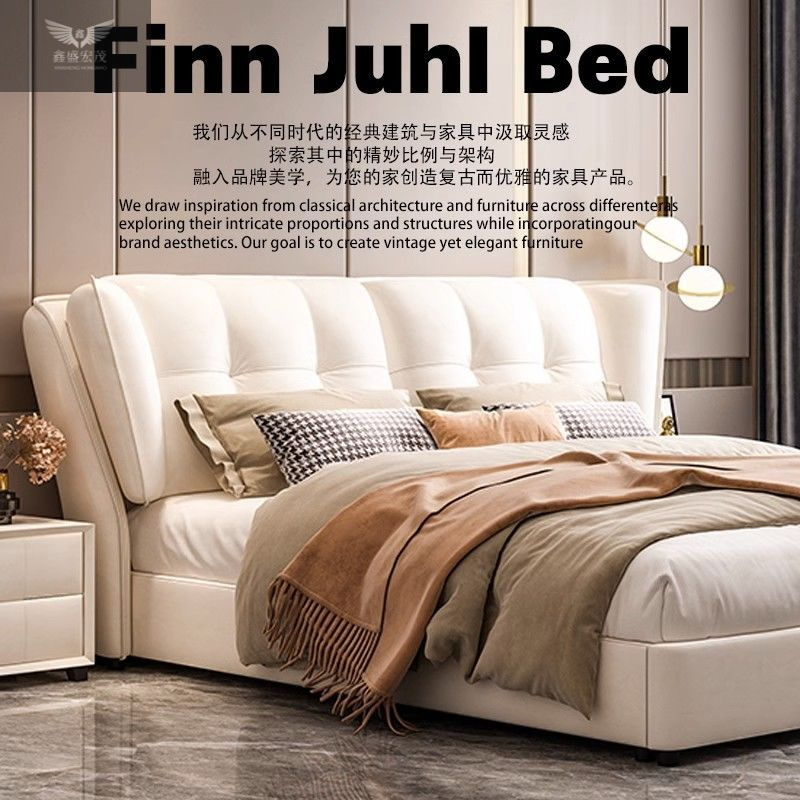 Cama doble, cama de cabecera, cama de lujo ligera, cama de 1,5 metros, cama de viento de crema, cama grande italiana, cama de matrimonio de 1,5 dormitorios.