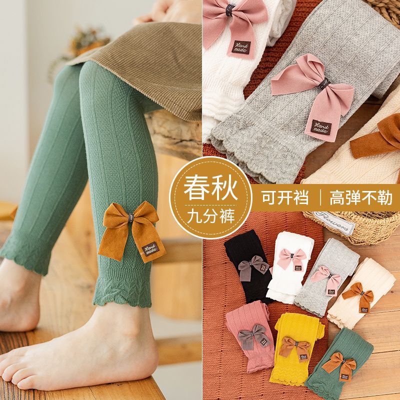Spring and Autumn Style Fabric Label Big Butterfly Crochet Lace Pants Girls' Leggings for Wear as Outerwear, High Elasticity, Anti-pilling, and Won't Ripple