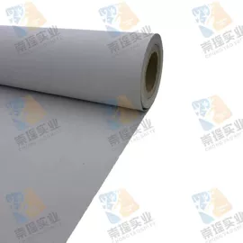 牛皮纸;板纸;包装薄膜