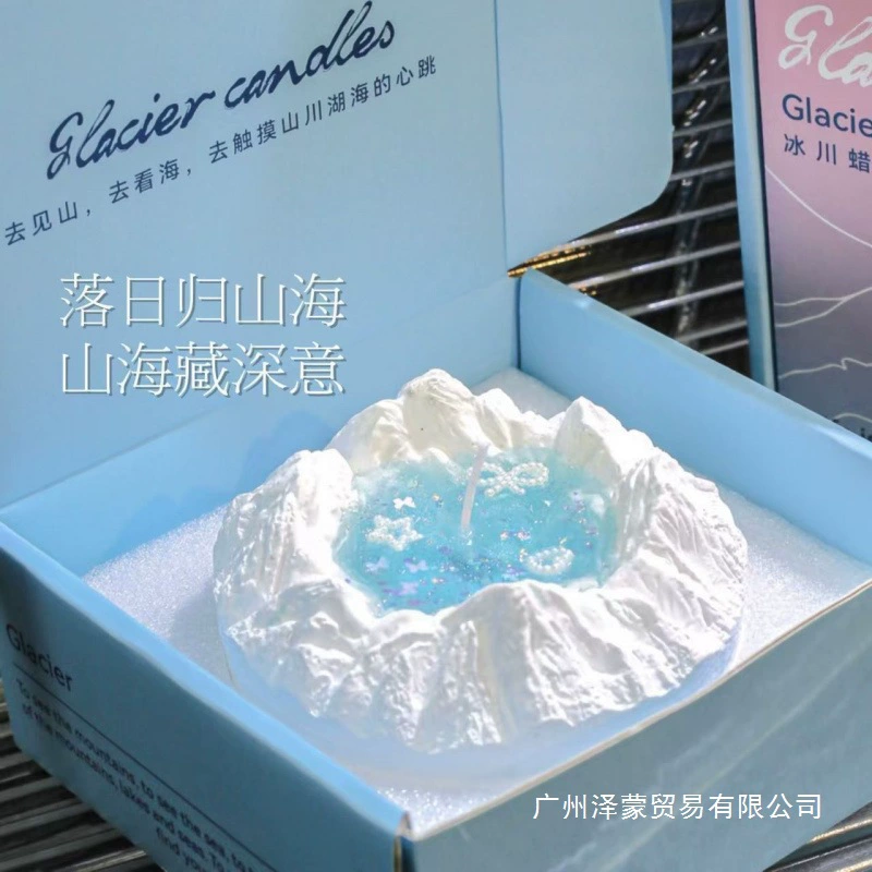 Подарочная коробка Atmosphere Bestie Glacier напоминает нишевую ароматическую свечу для девочек на день рождения, оранжевую спальню.