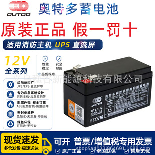 �W�ض෺�������������COT7-12V5 14 17 24AH�����t��������늳�