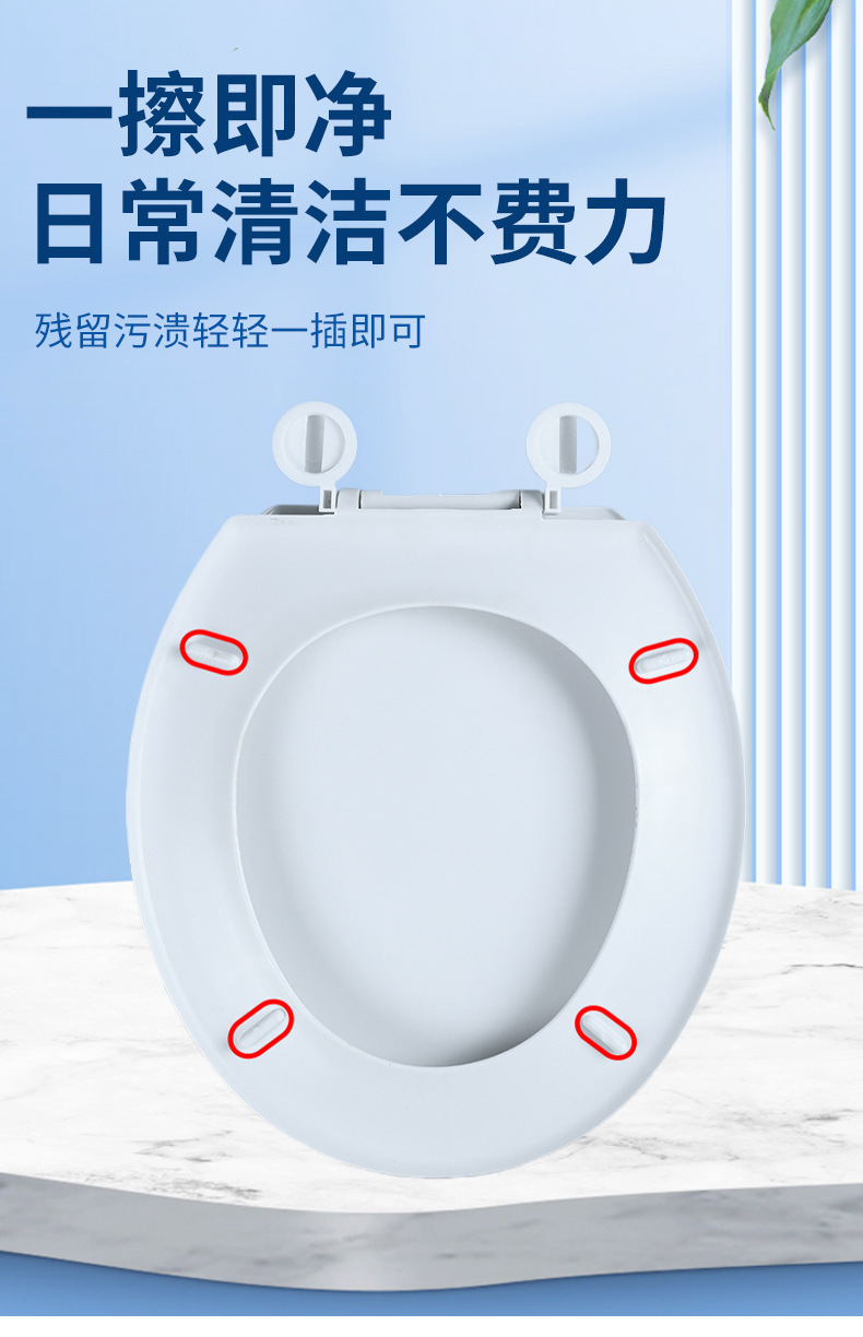 American standard slow-descent toilet seat plastic toilet seat cover, universal toilet seat cover, bathroom toilet seat cover manufacturer undefined
