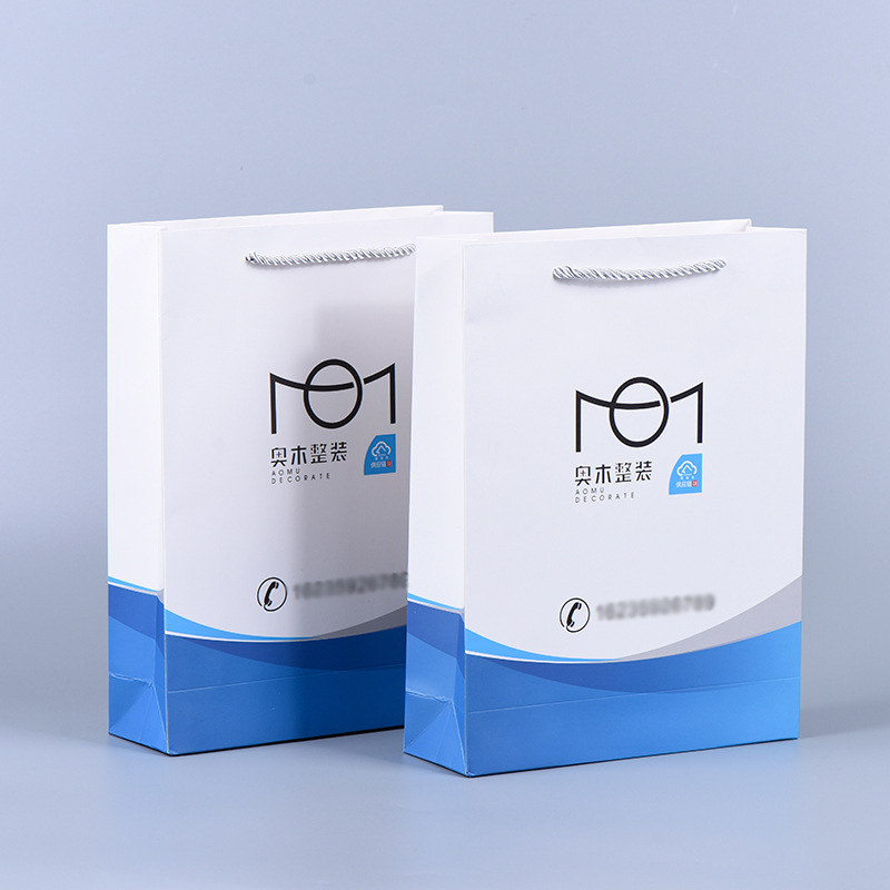 厂家  纸袋 服装手提袋 彩色纸袋加LOGO袋子 白卡手提纸袋