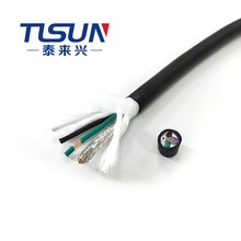 ̩���� UL758��׼ ���ӻ����� 20969 5X20AWG �����Դ������
