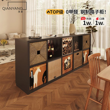 钢制自由组合奶油收纳柜子儿童书架落地储物柜卡莱克格子柜