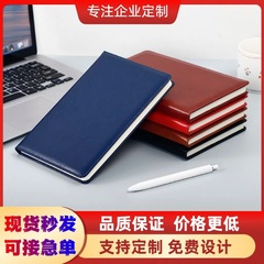 A5ノートの表紙にロゴを印刷することができます。