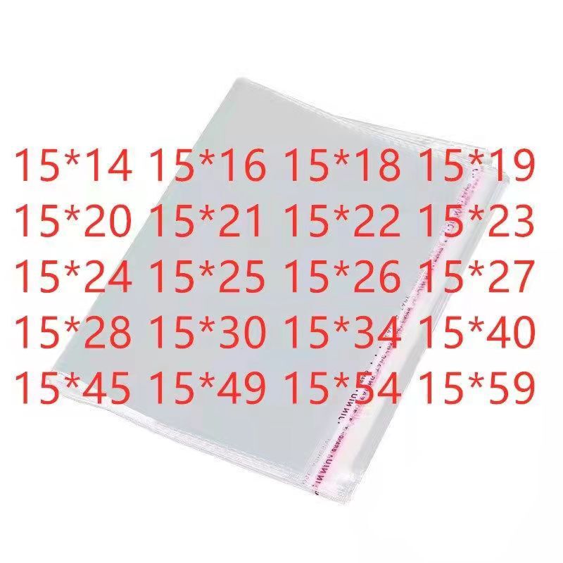100 15 wide 0PP plastic bag self-adhesive bag plastic bag transparent opp plastic bag high permeability 100 15 wide 0PP plastic bag self-adhesive bag plastic bag transparent opp plastic bag high permeability