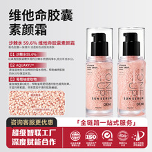 һվʽ�N�ƶ��ƾS�����z�����˪59.6%ɳ��ˮ�x����͸���w��ճā
