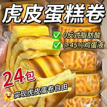 ��z���ɻ�Ƥ�������ʿ�����������y���c����ҹ�����|���e��ʳ