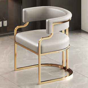 Light Luxury High-End Dining Chair Hotel Sales Office Beauty Salon Reception Mahjong Sofa Chair Nail Salon Customer Makeup Chair