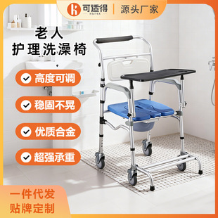 �m�ϻ�������ԡ�_���εʼ���ԡ���l���g�������ˌ���ϴ��������