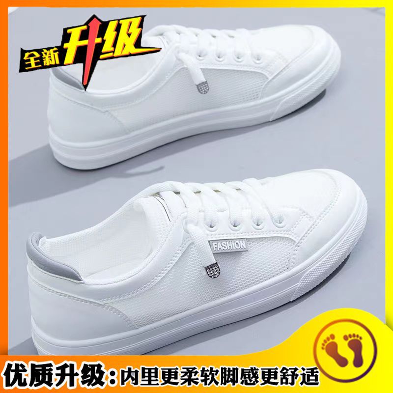 Pequeños zapatos blancos para mujeres con suela plana de un pie con zapatos para hombres de goma 2026 primavera y otoño nuevos zapatos para mujeres embarazadas con suela blanda zapatos de cuero versátiles