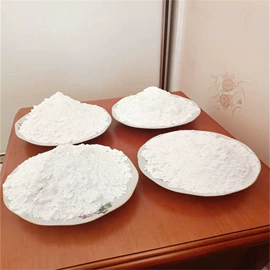 其他非金属;方解石;石英