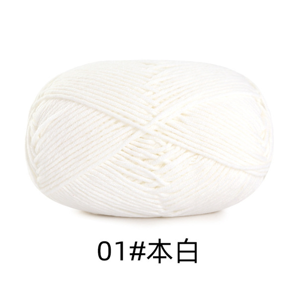 Woven scarf