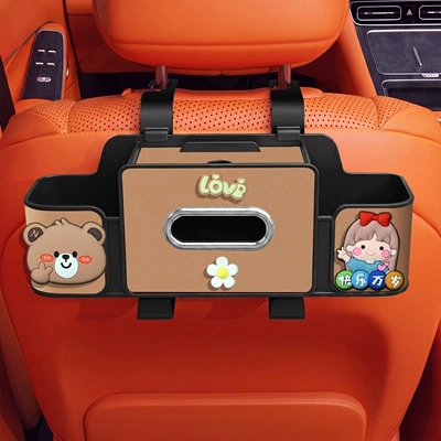 Car tissue box/set — rear storage box - happiness-forever-4-in-1-seat-storage-box-4th-generation-brown